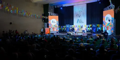 Стівен Фрай і Сергій Жадан: Львівський BookForum оголосив програму