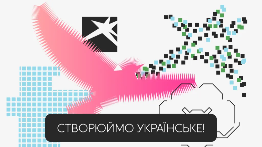 «Тисячовесна»: стали відомі фіналісти мистецького конкурсу