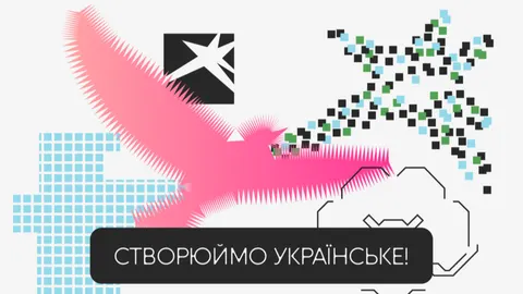 «Тисячовесна»: стали відомі фіналісти мистецького конкурсу