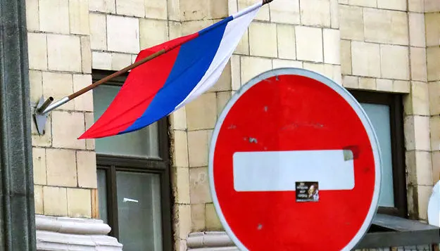 Дрогобич обмежив публічне використання російськомовного культурного продукту