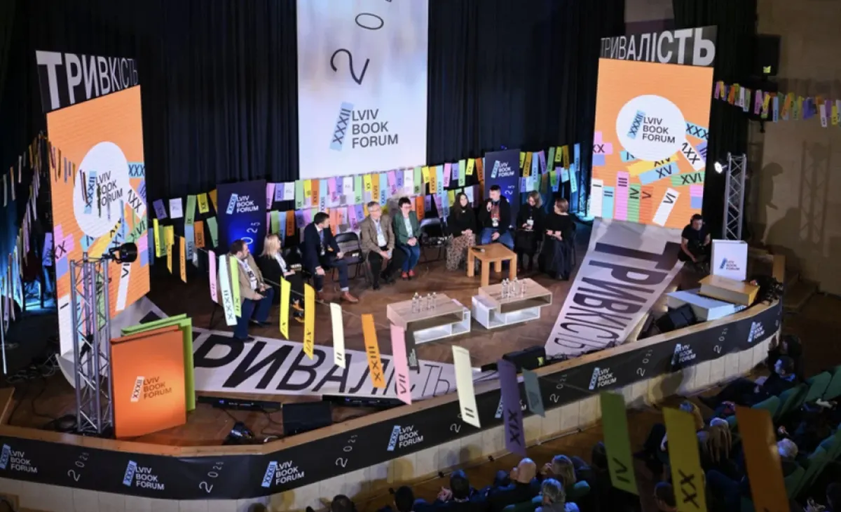 Що читали у Львові: видавництва назвали найбільші книжкові продажі Book Forum-2026