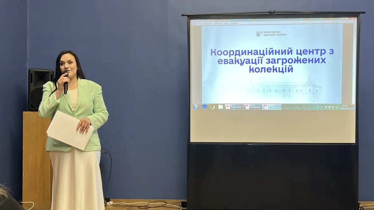Мінкультури створило Коордцентр порятунку музейних колекцій