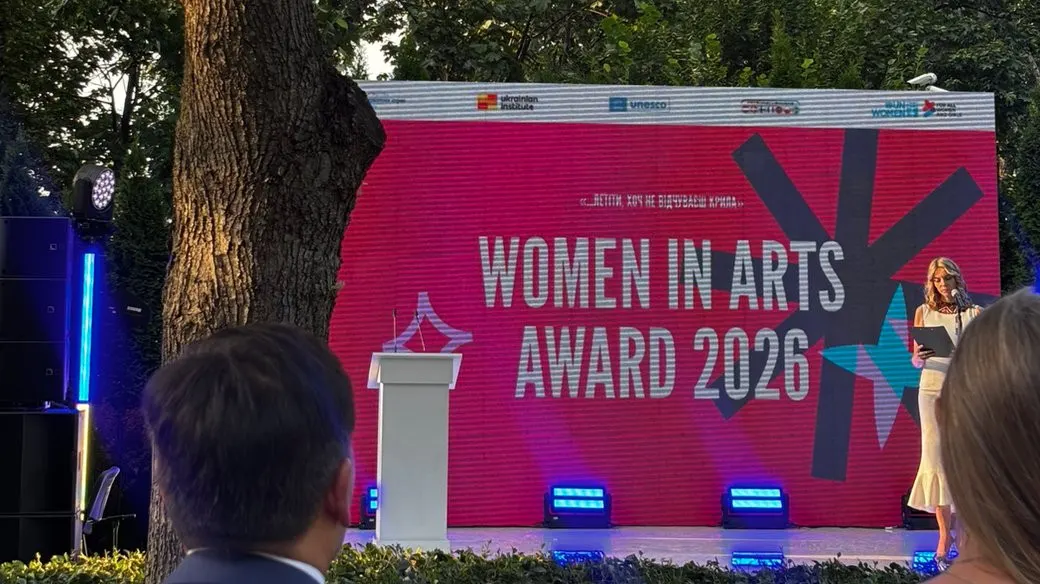 Women in Arts: названо лавреаток премії у Києві