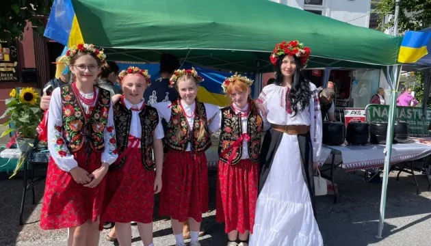 Українська присутність на Міжнародному дні культури в ірландському Дангло