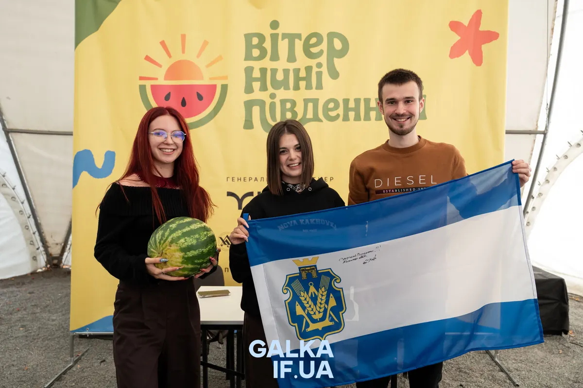 «Вітер неможливо окупувати»: у Франківську відбудеться фестиваль Херсонщини