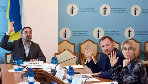 Бюджет-2027: комітет збирає пропозиції для культури й медіа до 24 вересня