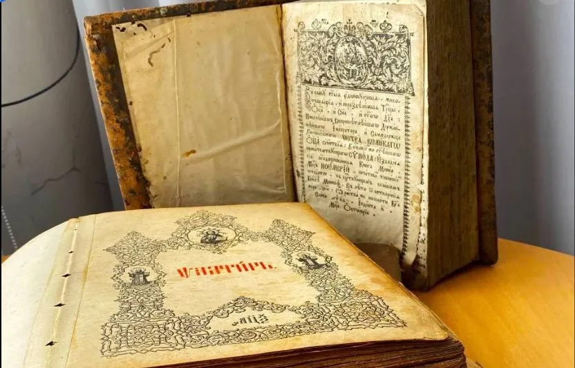 Ікона XIX століття та Мінея 1724 року: музей на Волині отримав унікальні реліквії