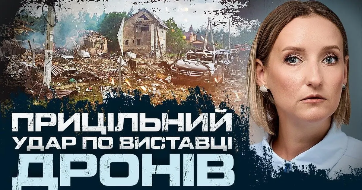 «Армади» під ударом: деталі трагедії на Київщині
