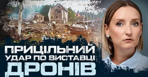«Армади» під ударом: деталі трагедії на Київщині