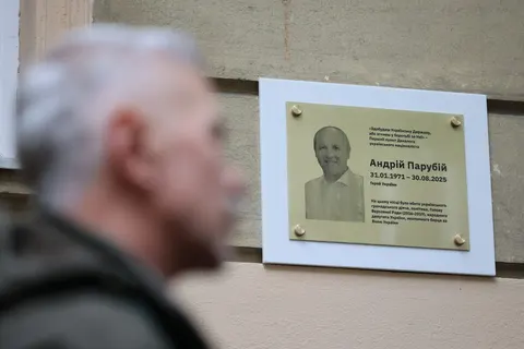 У Львові вшанують пам'ять Героя України Андрія Парубія