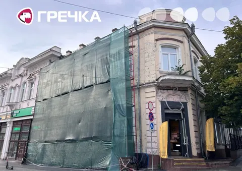 У Кропивницькому історичний «Гранд-Отель» накрили сіткою: що відомо