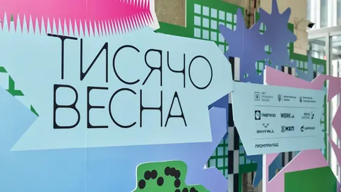 «Тисячовесна»: культурний проєкт, що має стати голосом України у світі