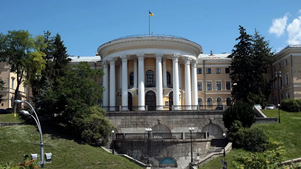 Жовтневий палац повернули державі: що відомо