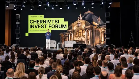Chernivtsi Invest Forum: Буковина відкриває двері для міжнародного бізнесу