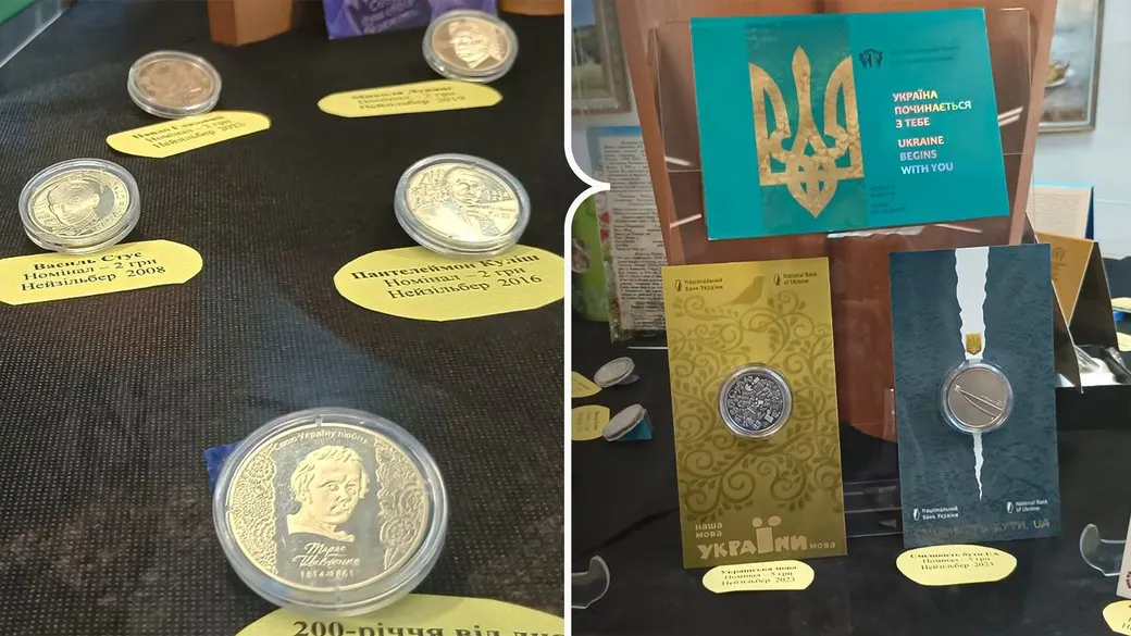 43 монети незалежної України показали у Кропивницькому