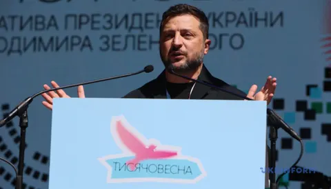 «Тисячовесна»: 1227 проєктів дійшли до фіналу національної програми