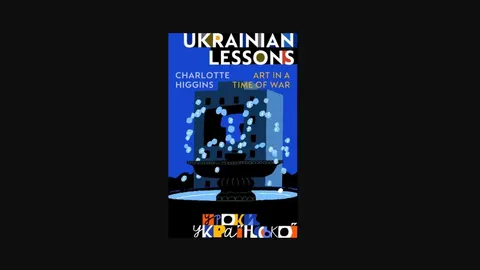 Книга про українську культуру під час війни — у довгому списку престижної премії