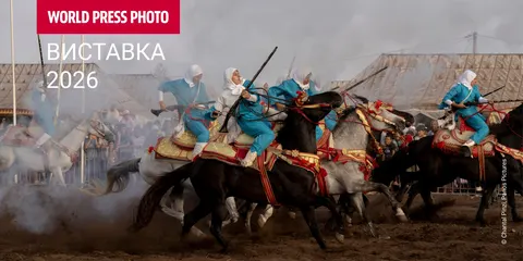 World Press Photo 2026 у Києві: документальна фотографія як діалог