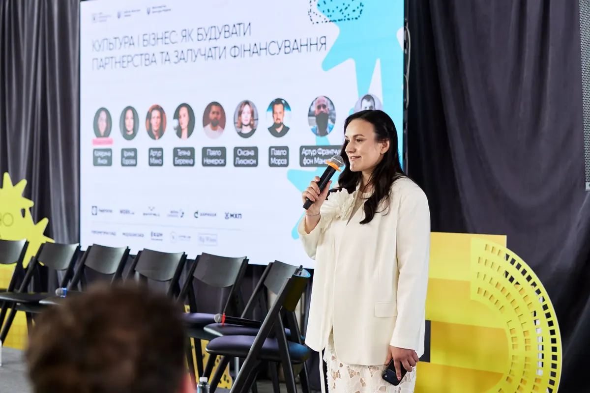 «Тисячовесна»: Мінкульт оголосить переможців фінального пітчингу