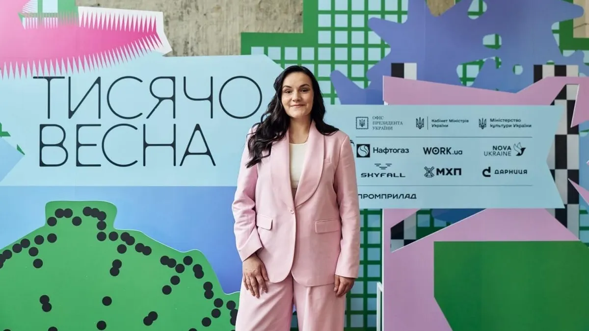 «Тисячовесна» набирає ваги: у бюджеті-2027 на програму заклали 5,4 млрд грн