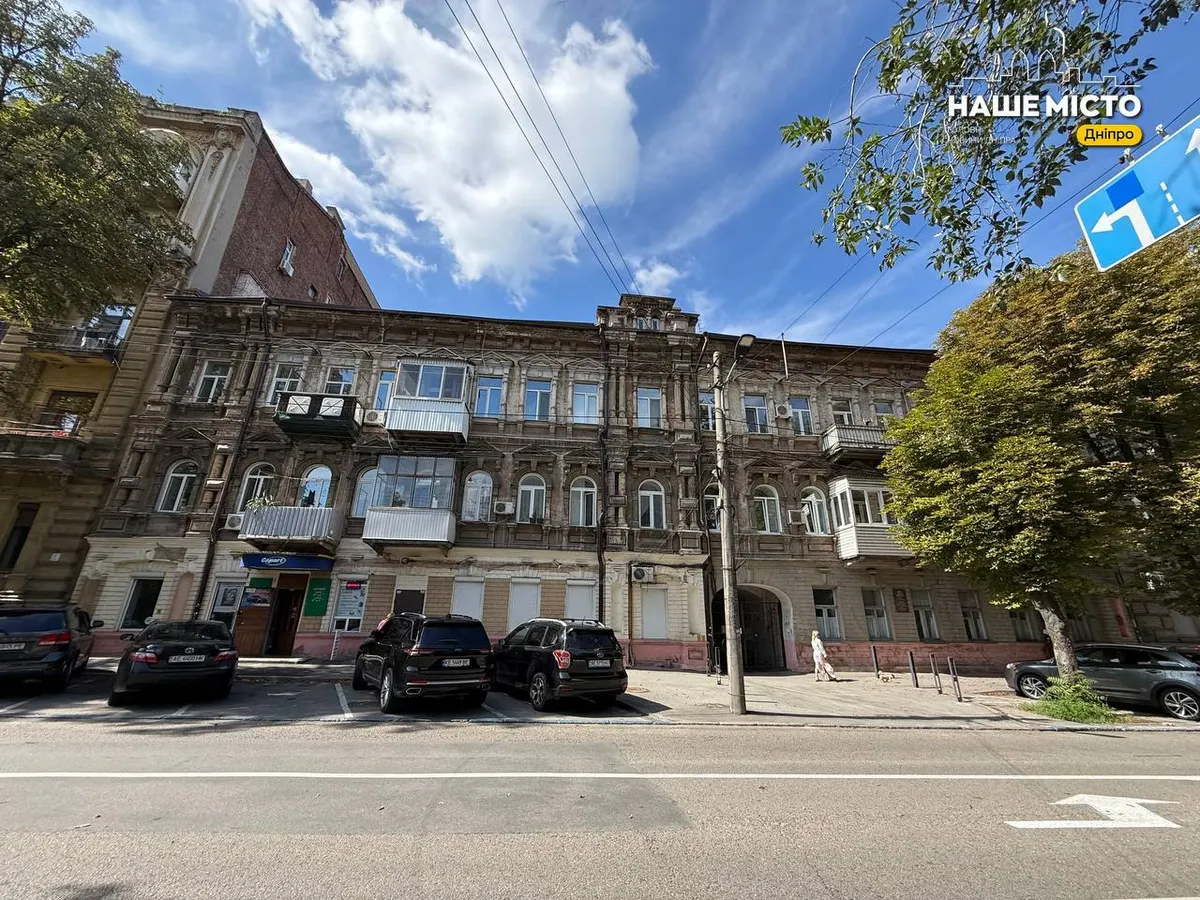 Будинок, де творилася «краєзнавча Біблія» Дніпра: історія Старокозацької, 9