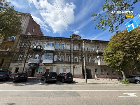 Будинок, де творилася «краєзнавча Біблія» Дніпра: історія Старокозацької, 9