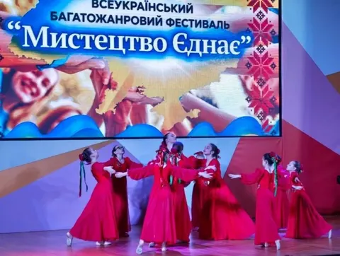 «Мистецтво єднає»: у Херсоні пройшов всеукраїнський фестиваль