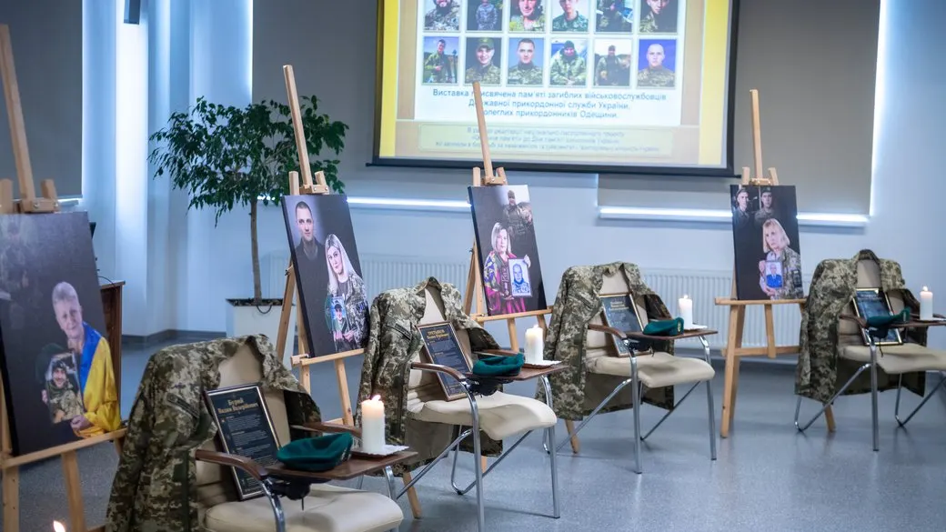 «Обличчя пам'яті»: в Одесі вшанували загиблих прикордонників
