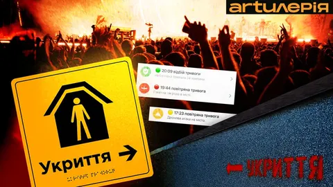 У Києві концерти гратимуть за новими правилами: що змінилося для сцени