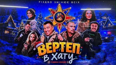 «Тисячовесна»: перемоги, скандали та конфлікт інтересів