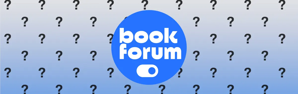 BookForum-2025: професійний кластер про підтримку книговидання