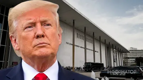 Трамп пригрозив знести Центр Кеннеді через суперечку про назву