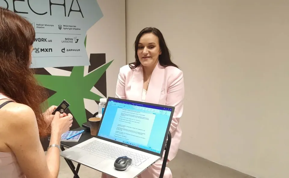 «Тисячовесна»: фінальні пітчинги стартували в Івано-Франківську