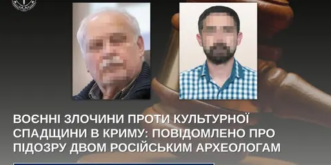 Солхат під загрозою: росіяни розкопали і вивезли артефакти до Ермітажу