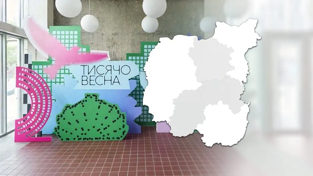 Чернігівщина в "Тисячовесні": шість проєктів отримають гранти