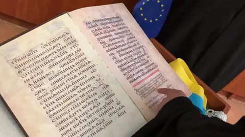 470 років Пересопницькому Євангелію: де насправді писали головну книгу України