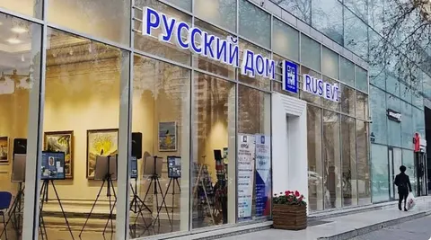 «Русские дома» в Європі: культура як інструмент впливу
