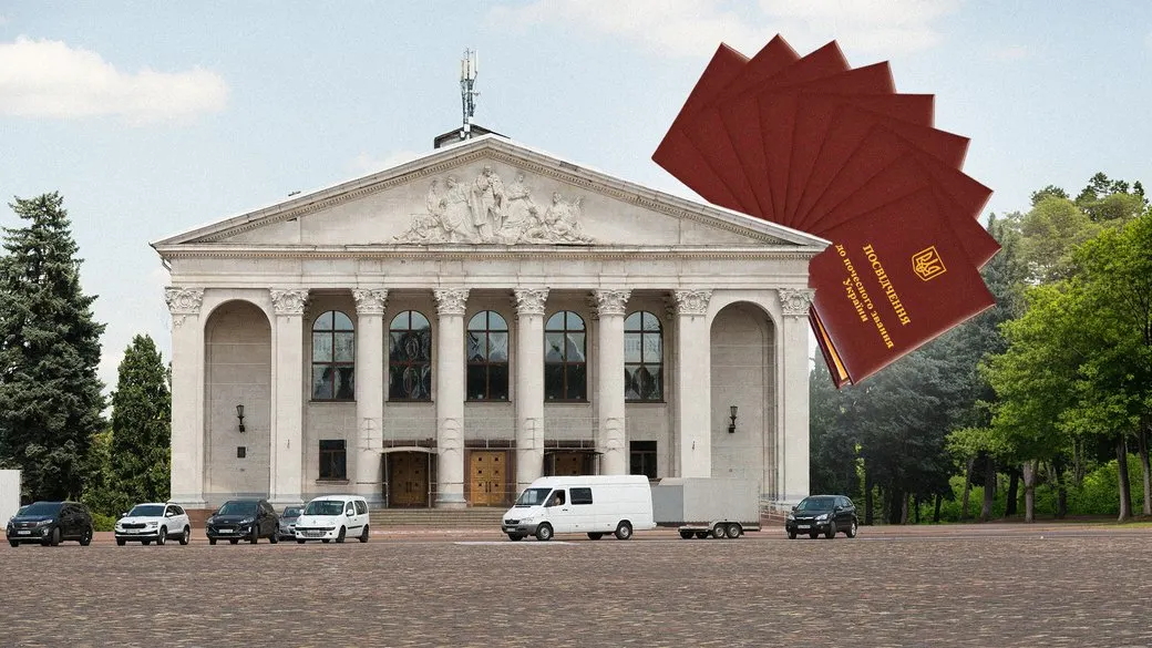 Дев'ять імен одного театру: Чернігівська драма отримала президентські звання