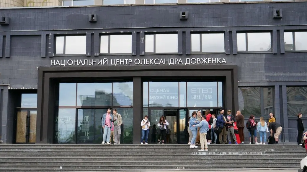 Довженко-Центр отримає підтримку ALIPH для порятунку кіноархіву