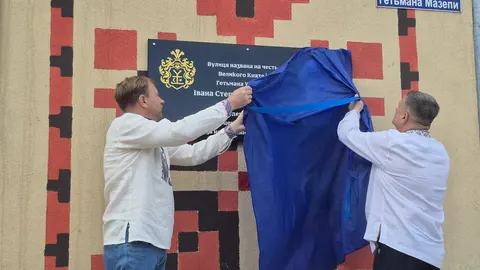 В Ізмаїлі відкрили меморіальні дошки Мазепі та Франку