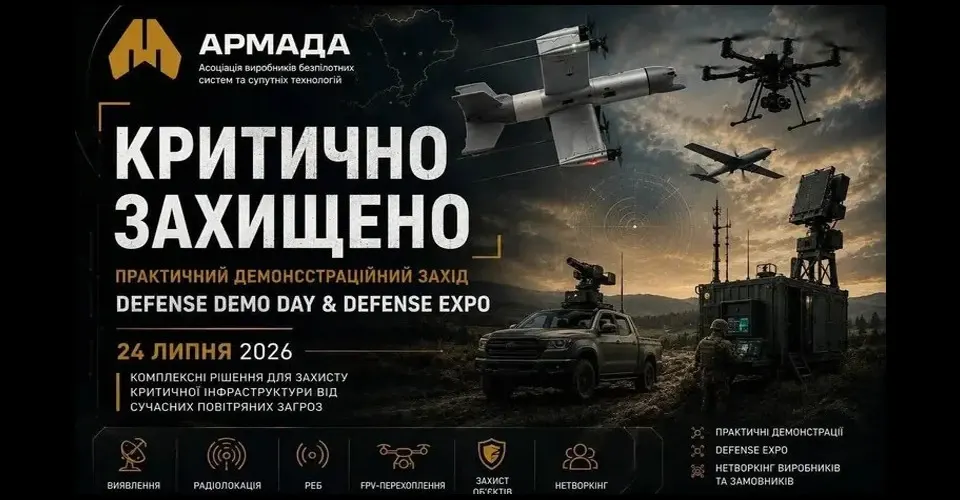 Ракетний удар по полігону на Київщині: 10 загиблих, 100 поранених