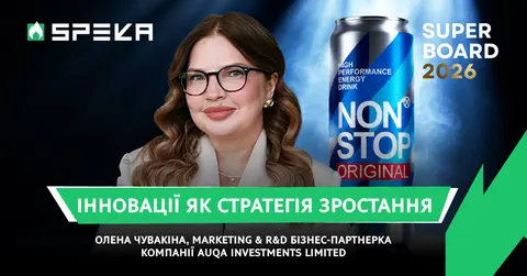NON STOP: як енергетик перетворює культурний контекст на продукт