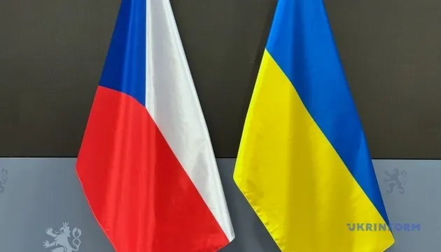 У Плзені вдруге проведуть Чесько-український культурний день «Дякуємо Чехії»