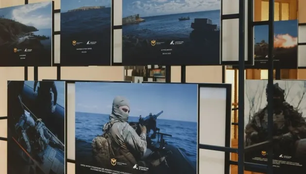 У Києві відкрили виставку світлин про воєнних розвідників