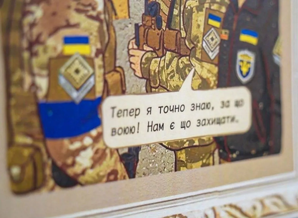 Графічна історія про спадщину Херсонщини: вийшов мальопис «СТІНИ»
