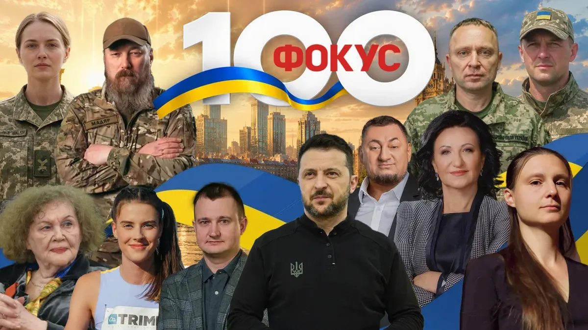 Топ-100 впливових українців: п'ятий рік війни та нові обличчя