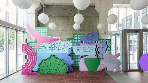 545 культурних проєктів отримають фінансування за ініціативою «Тисячовесни»