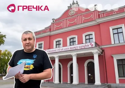 Театр Корифеїв: облрада знову шукає спосіб не поновлювати директора