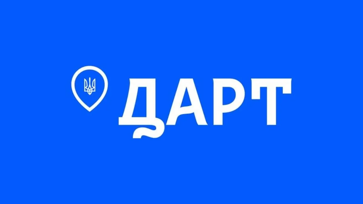 Держтуризм перейшов під координацію віцепрем'єрки Бережної