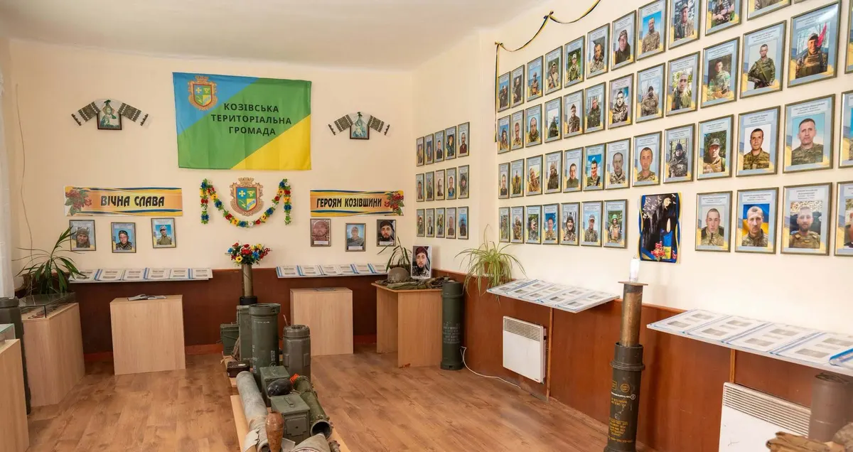 Нові зали в музеї визвольної боротьби на Тернопільщині: пам'ять і сучасність
